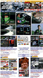 Mobile Screenshot of driftingshop.com